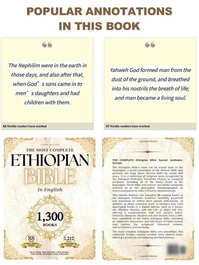 THE COMPLETE ETHIOPIAN BIBLE 88 SCRIPTURES: INCLUDING MISSING APOCRYPHA, BOOK OF ENOCH, JUBILEES