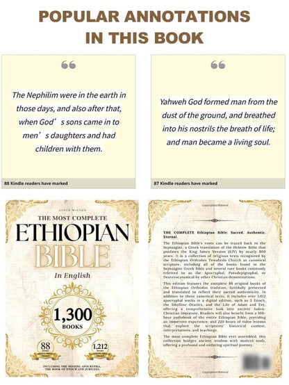 THE COMPLETE ETHIOPIAN BIBLE 88 SCRIPTURES: INCLUDING MISSING APOCRYPHA, BOOK OF ENOCH, JUBILEES